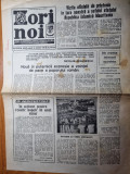Zori noi 19 noiembrie 1983 -ziar al consiliului judetean suceava