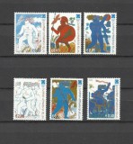 GRECIA 2004 SPORT JOCURILE OLIMPICE ATENA