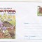 bnk ip Expofil Natura `98 Timisoara - necirculat - marca fixa - 042/98