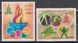 Algeria 1980 - Jocurile Olimpice - Moscova, MNH, Nestampilat