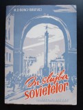 M. D. Bonci-Bruevici - &Icirc;n slujba sovietelor - amintiri