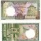 SRI LANKA 10 rupees 1990 UNC!!!