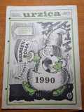 Revista Umoristica Urzica - 15 decembrie 1989 - ultima aparitie a revistei