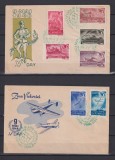 ROMANIA 1948 FRATIA DE ARME ROM.-SOV.FDC LP.235