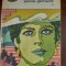 Jennie Gerhardt vol.1-2 Theodore Dreiser 1971