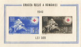 Romania, LP 152/1943, Crucea Rosie, colita nedantelata, MNH, Nestampilat