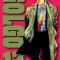 Golgo 13: Volume 13
