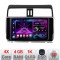 Navigatie Toyota Prado J150 2018- A-1065 4+64 InCell Display 1K Android Waze USB Navigatie Internet Youtube Radio CarStore Technology