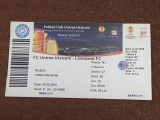 Bilet meci fotbal UNIREA URZICENI - FC LIVERPOOL (25.02.2010)