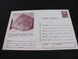 Cărămidă Romană Legiunea XIII Gemina, Secolul III - Carte Poștală Vintage Rom&acirc;nia -