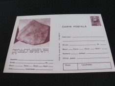 Cărămidă Romană Legiunea XIII Gemina, Secolul III - Carte Poștală Vintage Rom&acirc;nia -