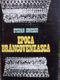 Stefan Ionescu - Epoca Brancoveneasca (1981)