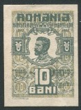 q617 ROMANIA 10 BANI 1917 REGELE FERDINAND XF+ / aUNC