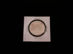 M3C1 52 - Jeton de colectie - tematica fotbal - EL MUNDO 2004