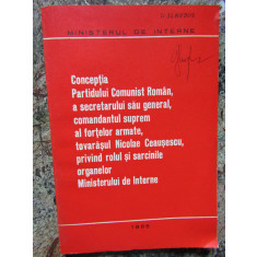 Conceptia Partidului Comunist Roman, a Secretarului sau general...