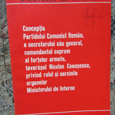 Conceptia Partidului Comunist Roman, a Secretarului sau general...