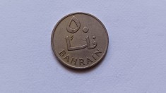 Bahrain-50 Fils 1965