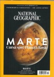 Cumpara ieftin Revista National Geographic Noiembrie 2016 editie carti rare colectie format buzunar