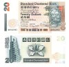 Hong Kong 20 Dolari 1998 P-285b UNC