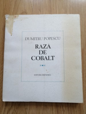 RAZA DE COBALT - DUMITRU POPESCU, ilustr. CONSTANTIN PILIUTA , 1979, autograf foto