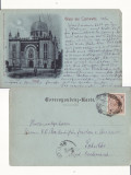 Cernauti ( Bucovina )- rara-Sinagoga, iudaica-edit. Leon Konig, Circulata, Printata