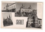 CPIB 20577 CARTE POSTALA - SIGHET, MOZAIC, NECIRCULATA, RPR, Fotografie