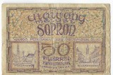 Bancnota 50 filler 1919, Sopron - Ungaria