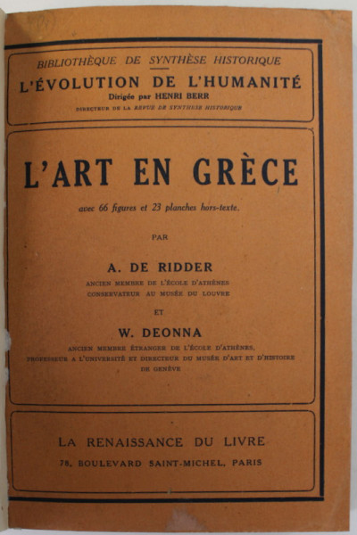 L&#039;ART EN GRECE par A. DE RIDDER et W. DEONNA , 1924