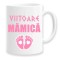 Cana alba personalizata &quot;Viitoare mamica&quot;, INOVATIX&reg;. 330ml