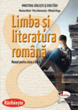 Limba si literatura romana. Manual pentru clasa a VIII-a, Aramis
