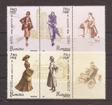 Romania 2003 - LP 1623a, Moda secolului XX, serie cu vinieta, MNH, Nestampilat