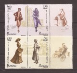 Cumpara ieftin Romania 2003 - LP 1623a, Moda secolului XX, serie cu vinieta, MNH, Nestampilat