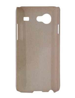 Husa hard plastic bej (aspect nisip) pentru Samsung Galaxy S Advance i9070 foto