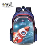 Ghiozdan 3D SPACE, 31x24x41 cm &ndash; S-COOL