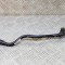 Conducta de răcire cutie de viteze BMW 5 G30 2019 OEM: 8654880,17228654880,8602297,17228602297 | 17572096