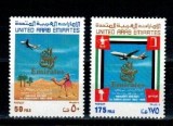 Emiratele Arabe Unite 1986 - Aviatie, avioane, serie neuzata