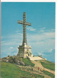 Carte Postala veche -Crucea de pe Caraiman 1975, necirculata