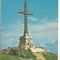 Carte Postala veche -Crucea de pe Caraiman 1975, necirculata