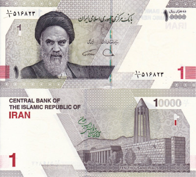 IRAN 10.000 rials (1 rial) 2022 UNC!!! foto