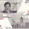 IRAN 10.000 rials (1 rial) 2022 UNC!!!
