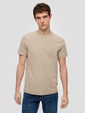 Tricou barbati cu decolteu la baza gatului si croiala Regular fit, Crem, S