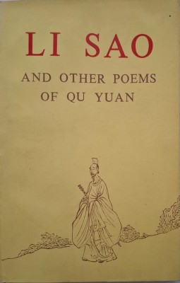 Li Sao and Other Poems of Qu Yuan foto