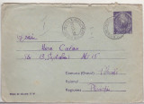 Bnk ip Intreg postal - circulat 1951, Dupa 1950