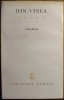Ion Vinea - Opere Vol. 3: Lunatecii, Minerva, Bucuresti 1997 - Roman
