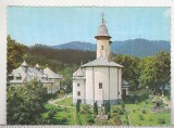 bnk cp Manastirea Varatec - Vedere - uzata - marca fixa