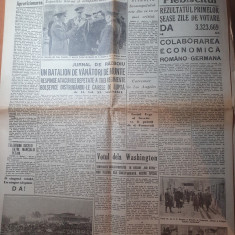 ziarul timpul 17 noiembrie 1941-regele mihai,regina elena,art. al 2-lea razboi