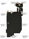 Flex NFC wireless Samsung SM-G998 S21 ULTRA (5G)