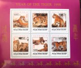 Altai 1998 feline tigru fauna, anul tigrului set 6v. Mnh, Nestampilat