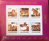 Altai 1998 feline tigru fauna, anul tigrului set 6v. Mnh