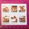 Altai 1998 feline tigru fauna,animales sălbatice anul tigrului set 6v. Mnh